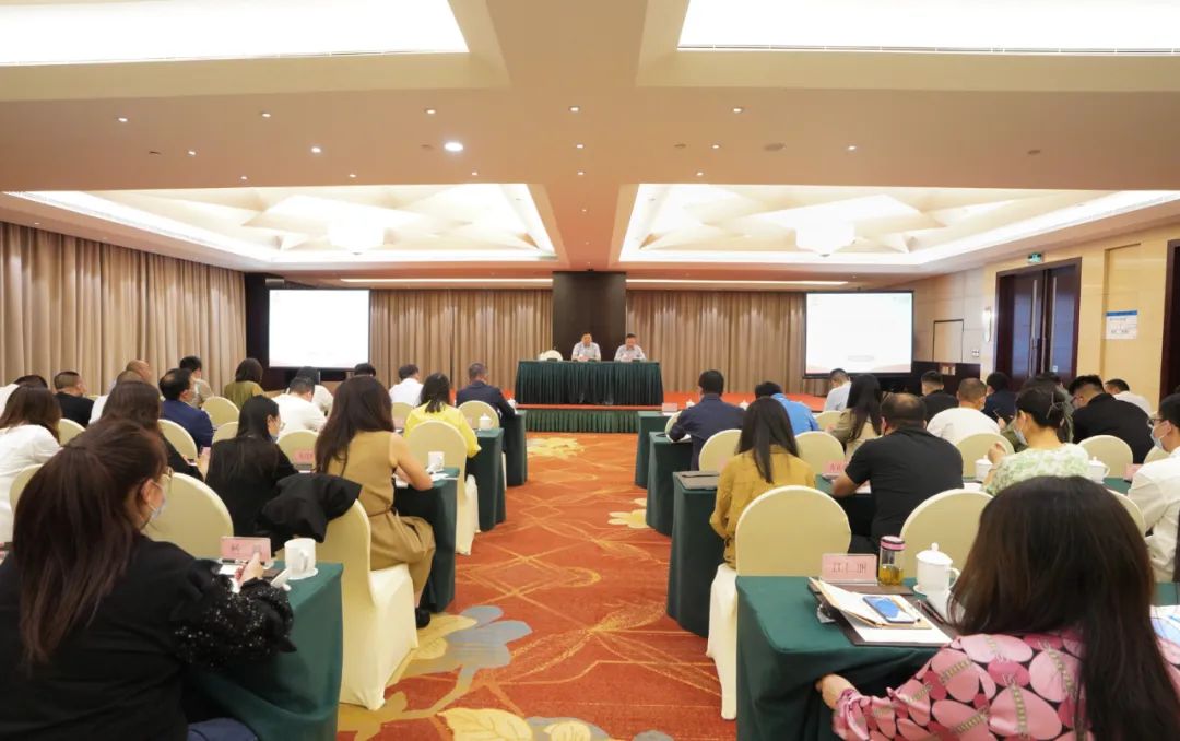 皇家国际集团举行意识形态事情专题培训班