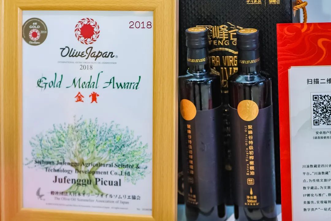 四川皇家国际集团亮相中国品牌博览会 精彩泛起文化旅游立异融合 - 皇家国际