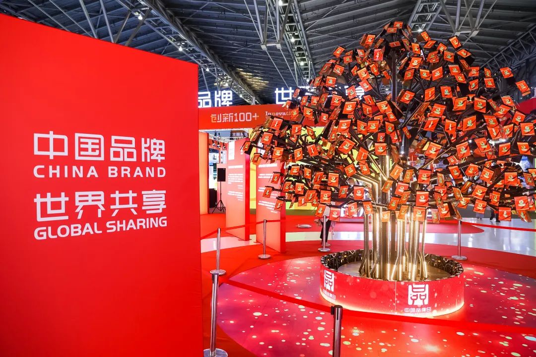 四川皇家国际集团亮相中国品牌博览会 精彩泛起文化旅游立异融合 - 皇家国际