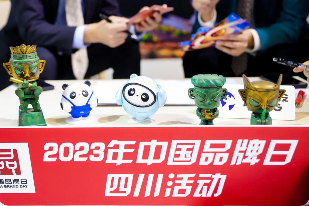 四川皇家国际集团亮相中国品牌博览会 精彩泛起文化旅游立异融合 - 皇家国际