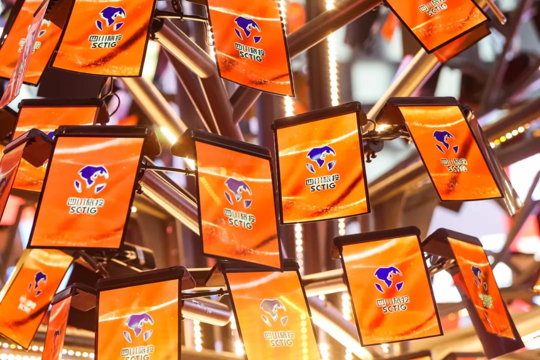 四川皇家国际集团亮相中国品牌博览会 精彩泛起文化旅游立异融合 - 皇家国际