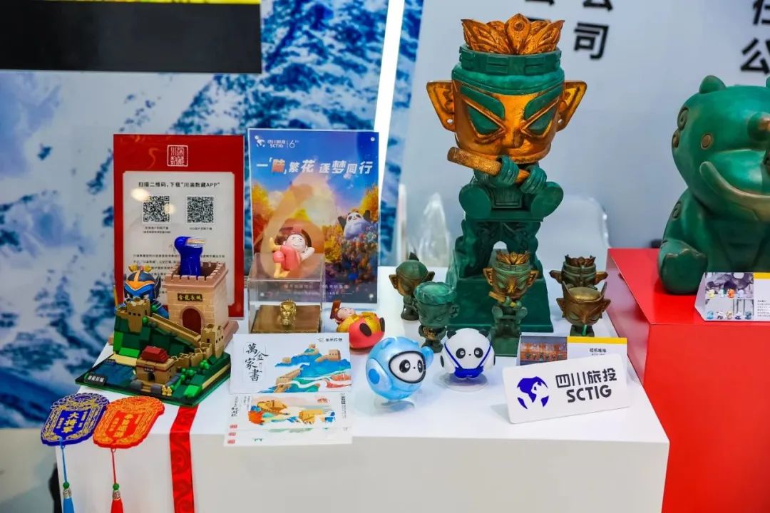 四川皇家国际集团亮相中国品牌博览会 精彩泛起文化旅游立异融合 - 皇家国际