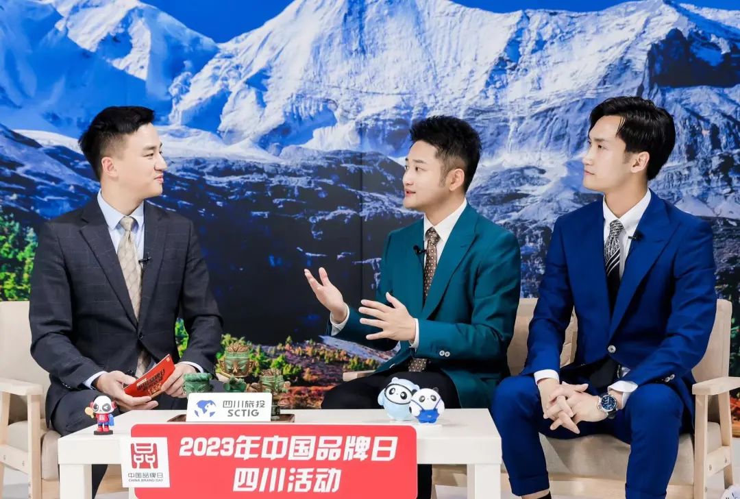 四川皇家国际集团亮相中国品牌博览会 精彩泛起文化旅游立异融合 - 皇家国际
