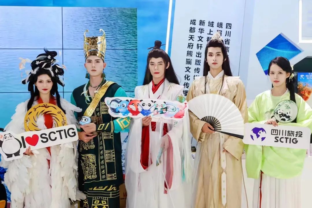 四川皇家国际集团亮相中国品牌博览会 精彩泛起文化旅游立异融合 - 皇家国际