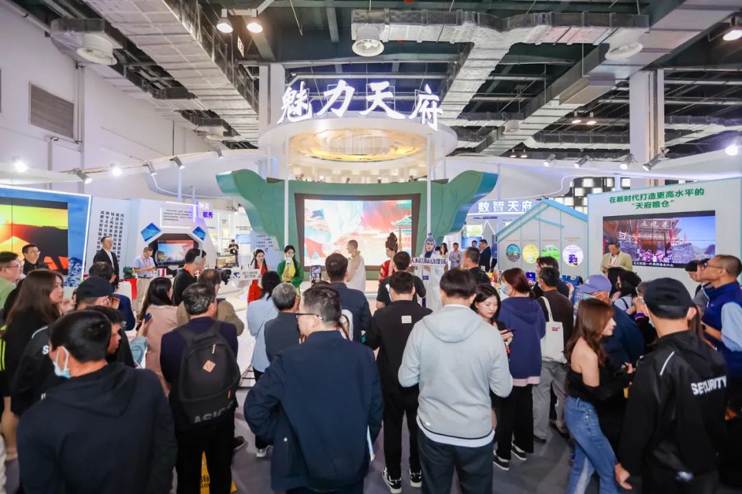 四川皇家国际集团亮相中国品牌博览会 精彩泛起文化旅游立异融合 - 皇家国际