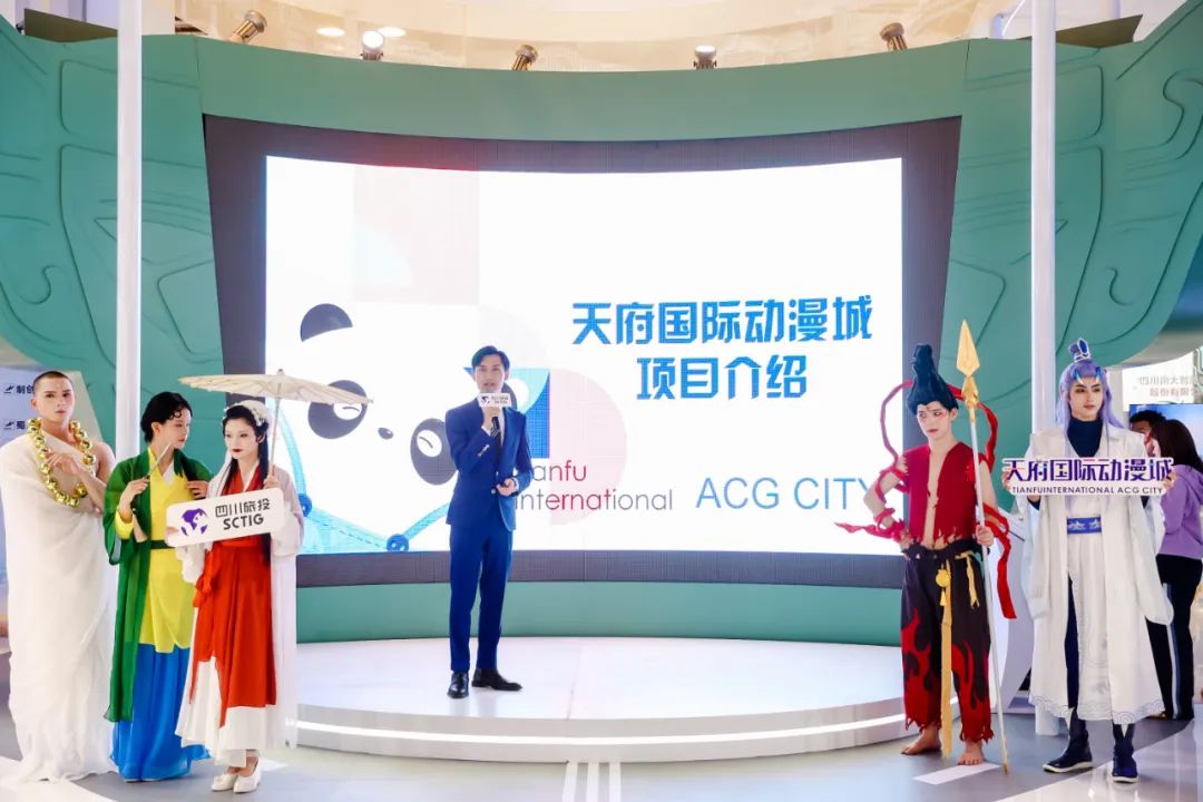 四川皇家国际集团亮相中国品牌博览会 精彩泛起文化旅游立异融合 - 皇家国际