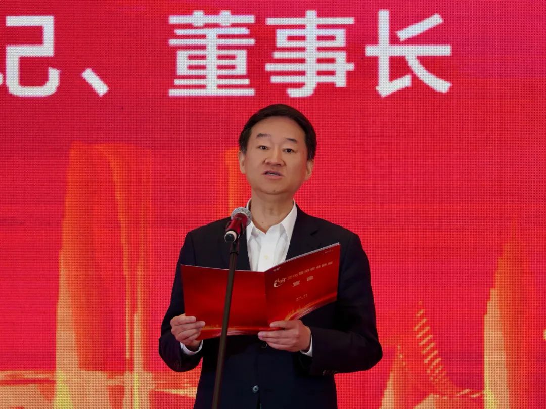 巴蜀文旅同向协力 六大维度同频共振 川渝文化旅游企业同盟建设大会乐成举行 - 皇家国际