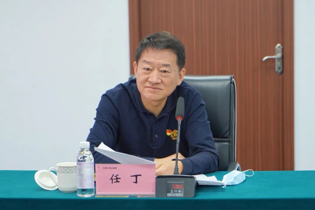 省皇家国际集团党委书记、董事长任丁深入部分二级公司督导调研 推动主题教育走深走实 - 皇家国际