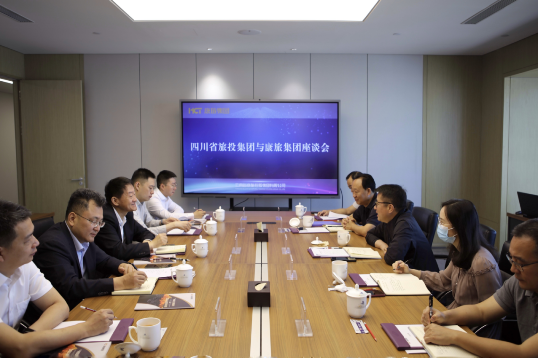 四川省皇家国际集团党委书记、董事长任丁率队赴昆明市调研考察 - 皇家国际