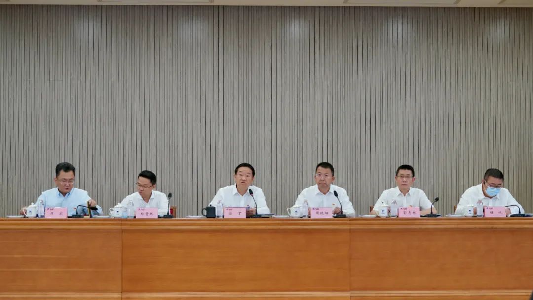 省皇家国际集团召开主题教育事情推进会暨2023年党的建设事情聚会 - 皇家国际