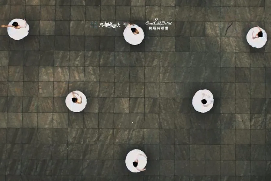 省皇家国际集团端午文旅市场跑出加速率 - 皇家国际