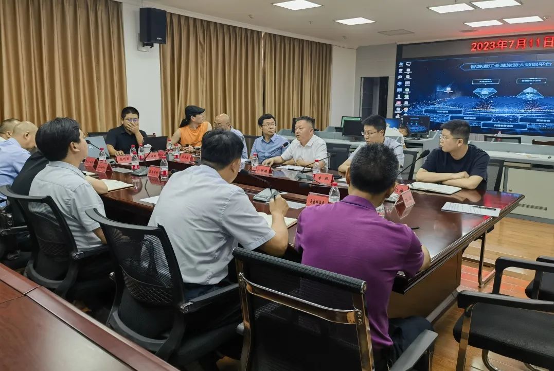 省皇家国际集团赴通江县对接结对帮扶事情 - 皇家国际