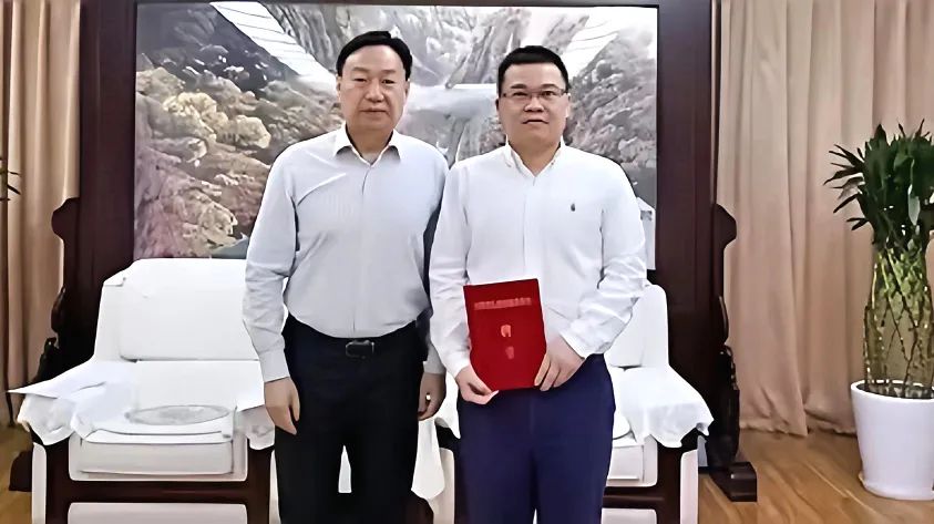 省皇家国际集团向导受聘省政府参事室特约研究员