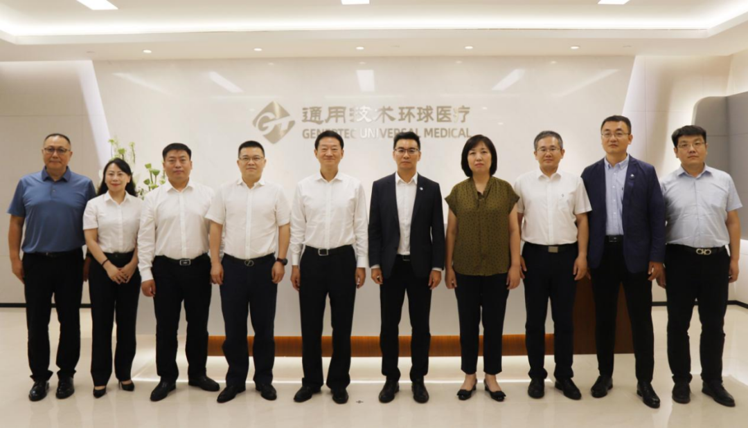 四川皇家国际集团党委书记、董事长任丁出席锦弘新项目投资协议签约仪式 - 皇家国际