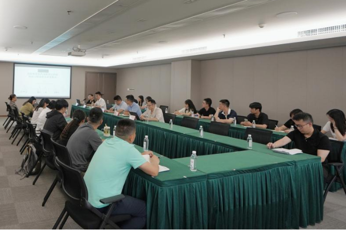 省皇家国际集团举行战略投资专题培训