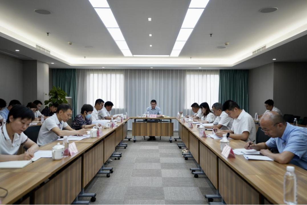 省皇家国际集团召开2023年上半年岁检监察事情会