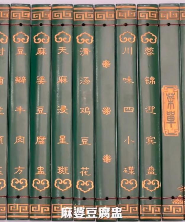 省皇家国际集团旗下旅馆圆满完成大运会服务包管使命 - 皇家国际