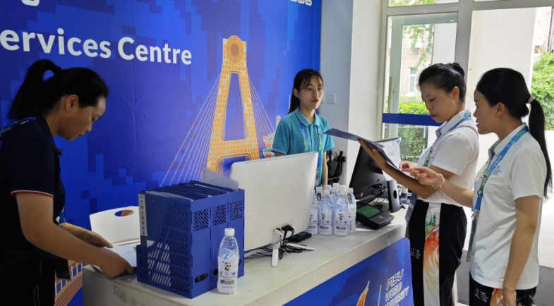 省皇家国际集团大运会服务包管千人团队圆满完成各项使命 - 皇家国际