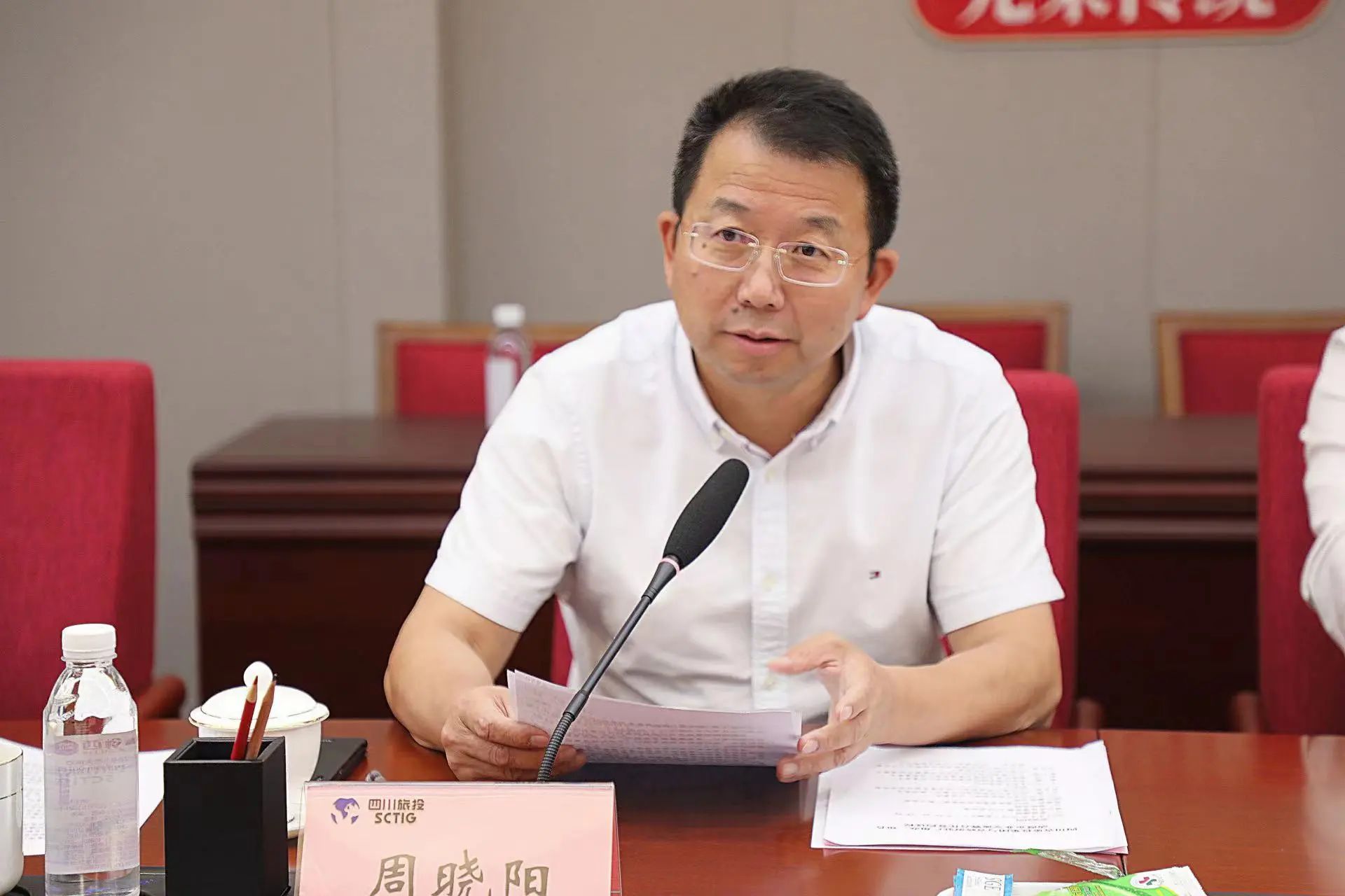 粤港澳大湾区动周游戏企业考察四川皇家国际集团签署天府国际动漫城项目战略相助协议 - 皇家国际