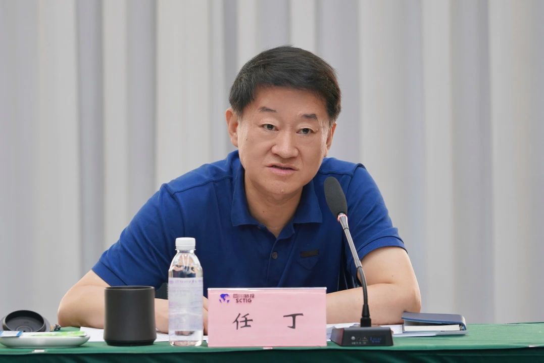 省皇家国际集团召开2023年安委会第七次聚会 - 皇家国际