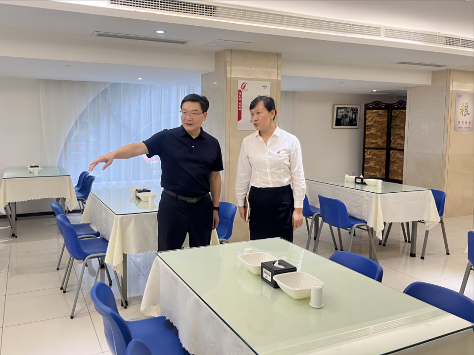 省皇家国际集团旗下各子公司周全开展清静生产大检查事情 - 皇家国际