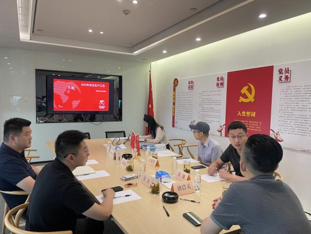 省皇家国际集团旗下各子公司周全开展清静生产大检查事情 - 皇家国际