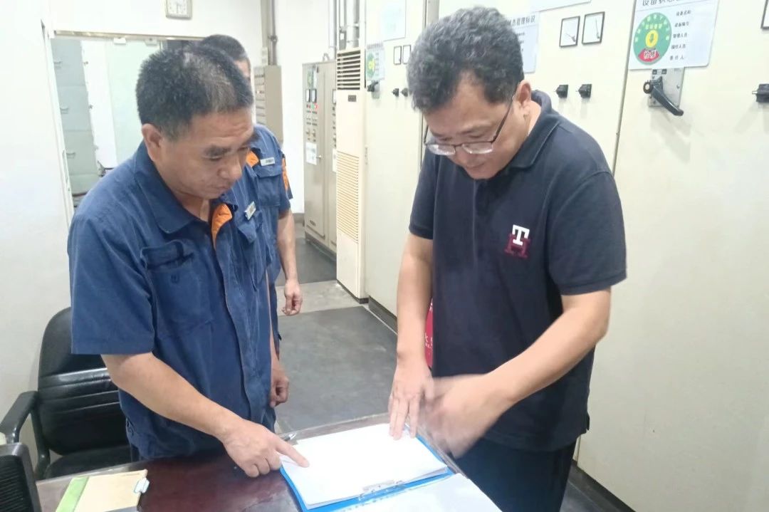 省皇家国际集团一连开展专项清静生产大检查 - 皇家国际