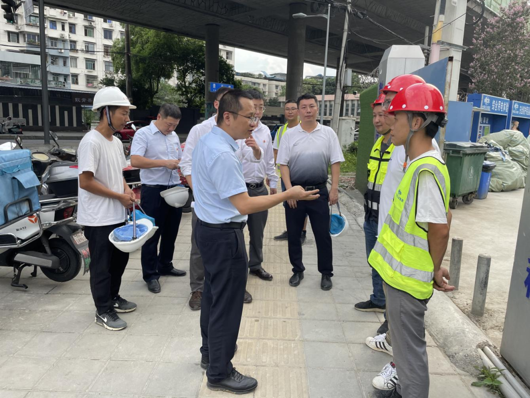 省皇家国际集团旗下各子公司周全开展清静生产大检查事情 - 皇家国际