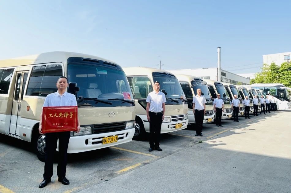 省皇家国际集团“红旅先锋”党建品牌建设实践 - 皇家国际