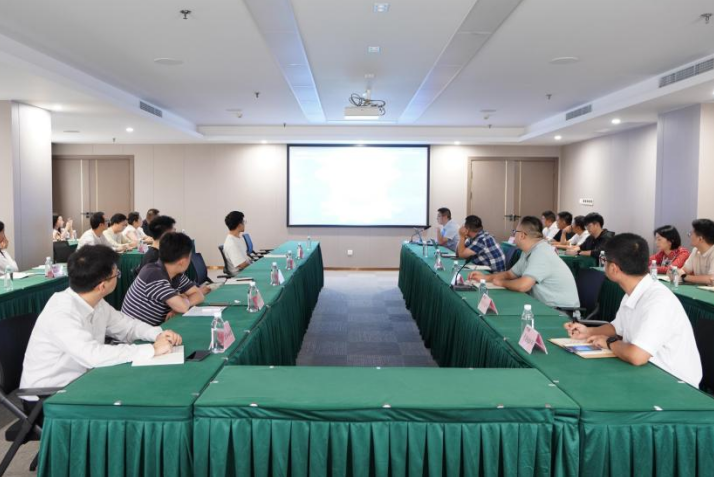 省皇家国际集团开展年度网络清静培训 - 皇家国际