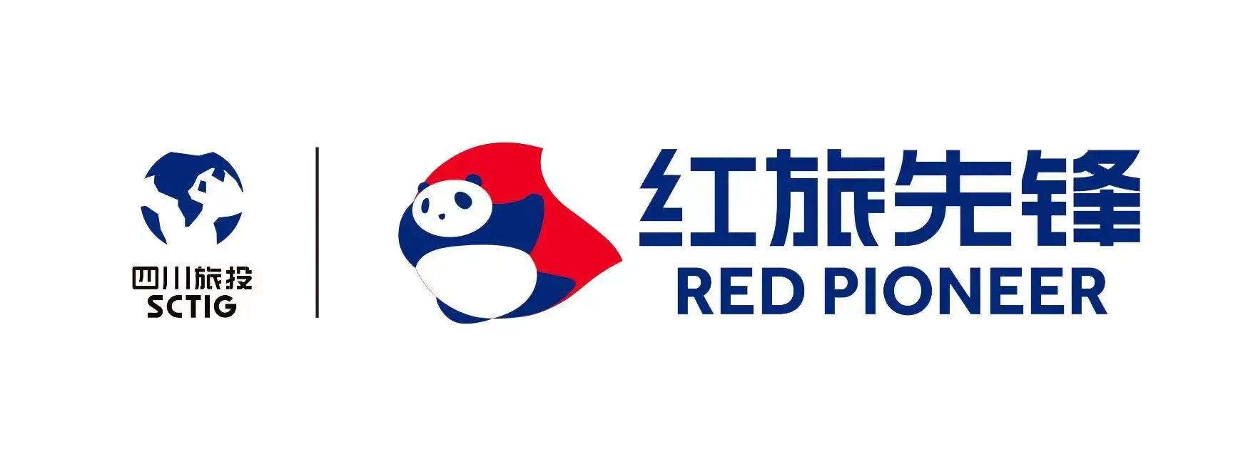 省皇家国际集团“红旅先锋”党建品牌建设实践 - 皇家国际