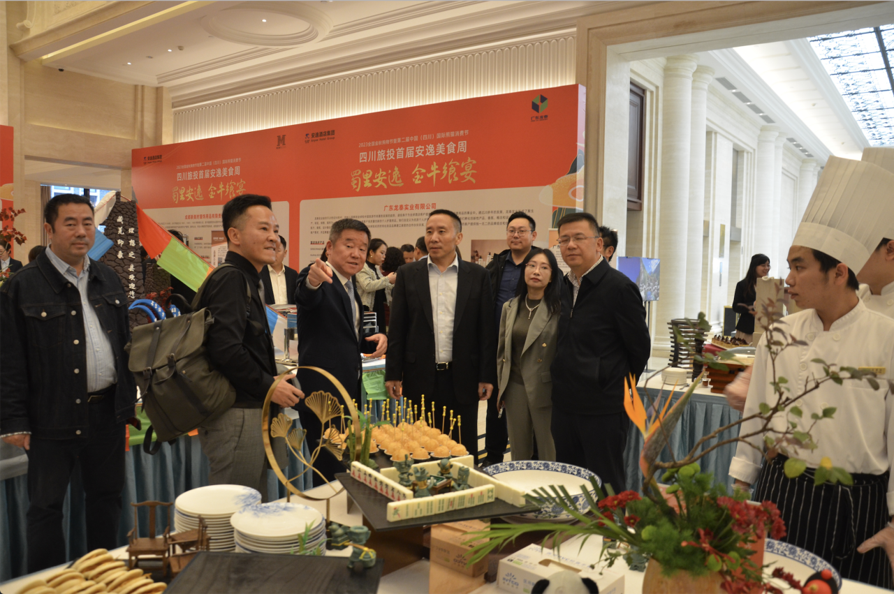 省皇家国际集团打造首届逍遥美食周“金牛飨宴”消耗新场景 - 皇家国际