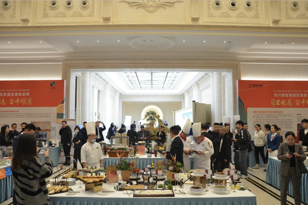 省皇家国际集团打造首届逍遥美食周“金牛飨宴”消耗新场景 - 皇家国际