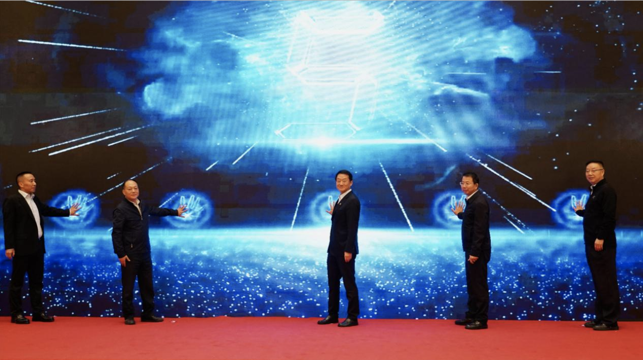 省皇家国际集团打造首届逍遥美食周“金牛飨宴”消耗新场景 - 皇家国际