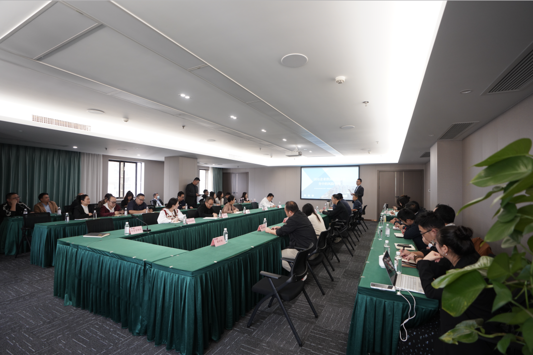 省皇家国际集团组织开展商业营业专题培训 - 皇家国际