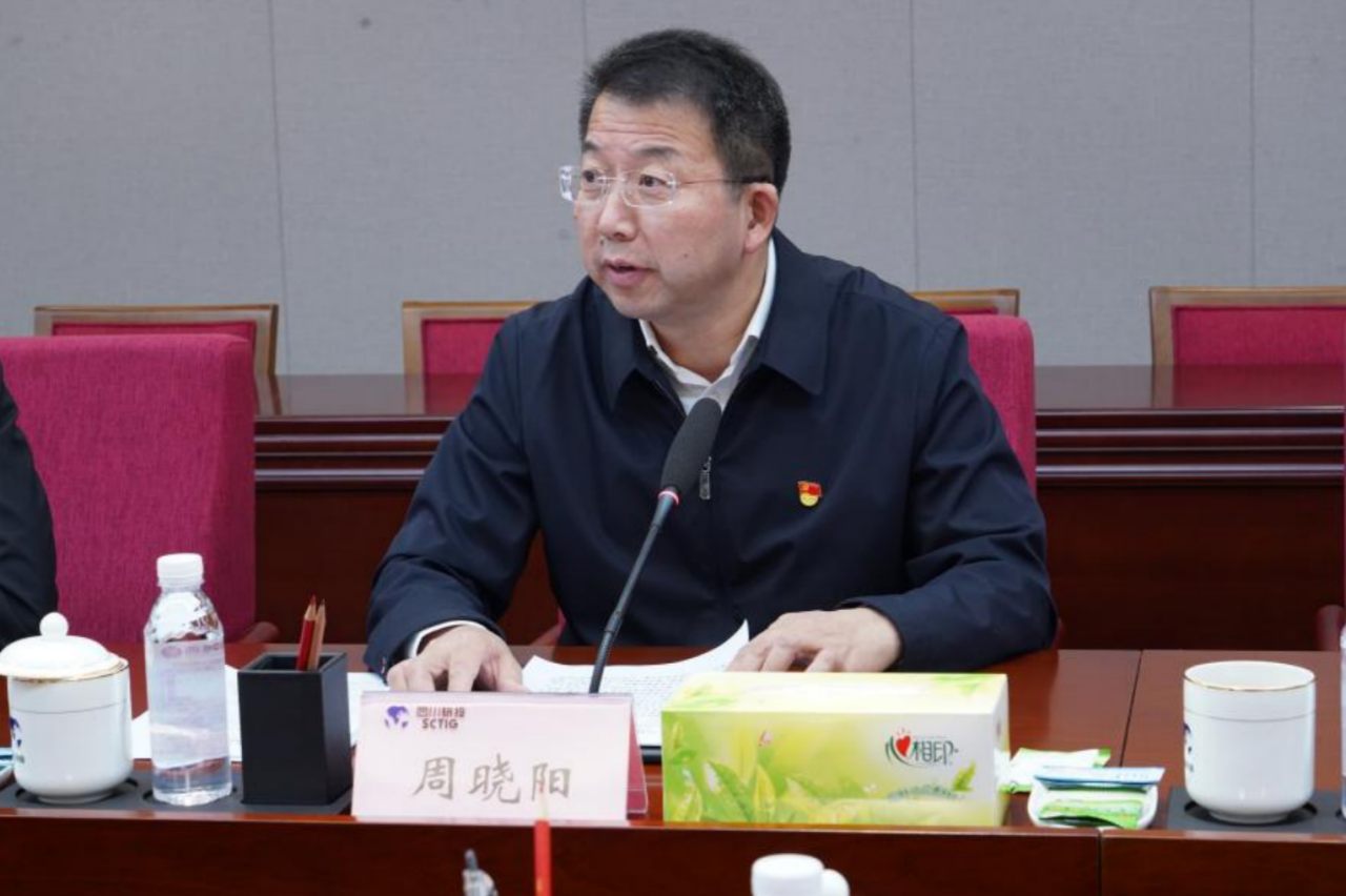 省皇家国际集团党委副书记、副董事长、总司理周晓阳赴子公司指导党风清廉建设事情 - 皇家国际