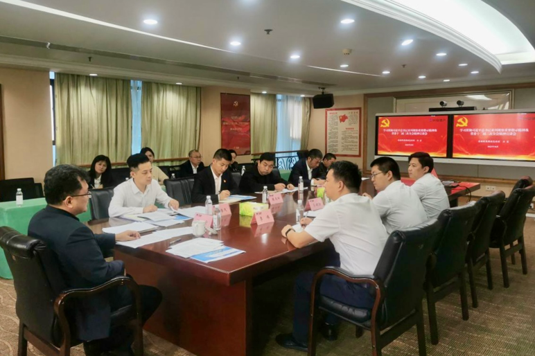 省皇家国际集团深入开展学习习近平总书记来川视察主要指示精神和省委十二届三次全会精神宣讲事情 - 皇家国际