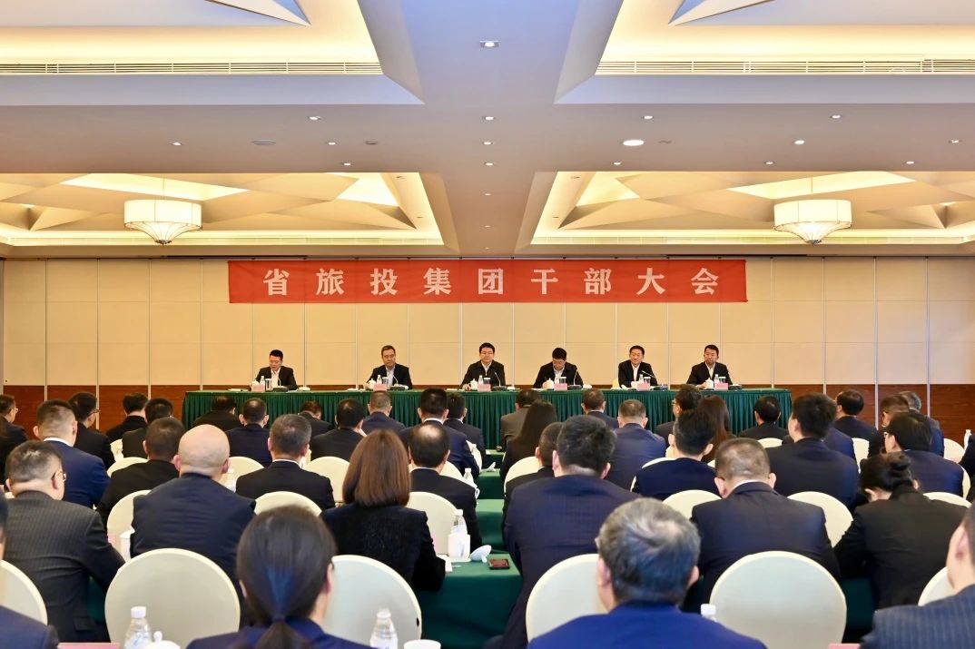 游勇同志任省皇家国际集团党委书记、董事长