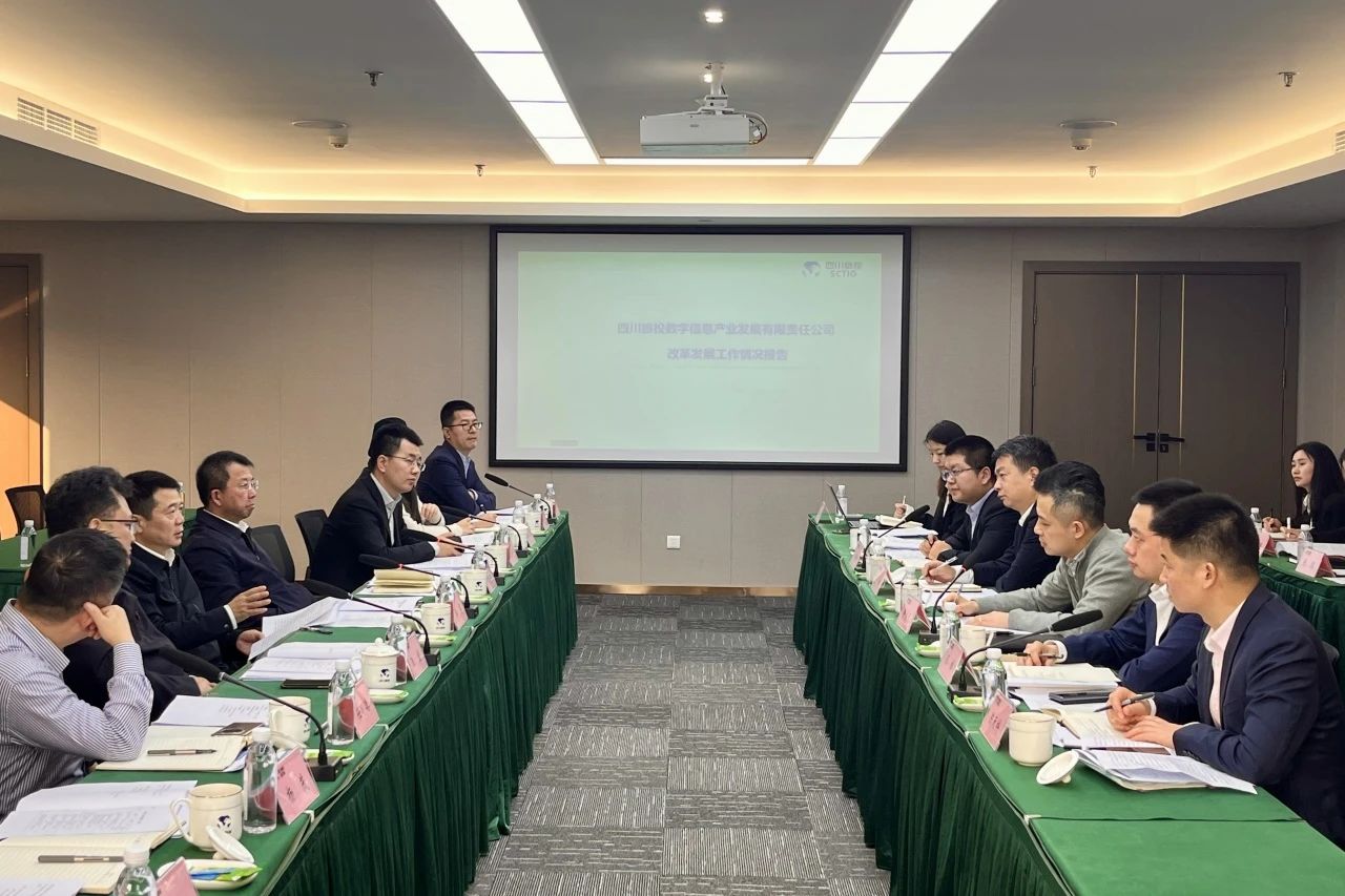 省皇家国际集团党委书记、董事长游勇率队赴二级子公司调研 - 皇家国际