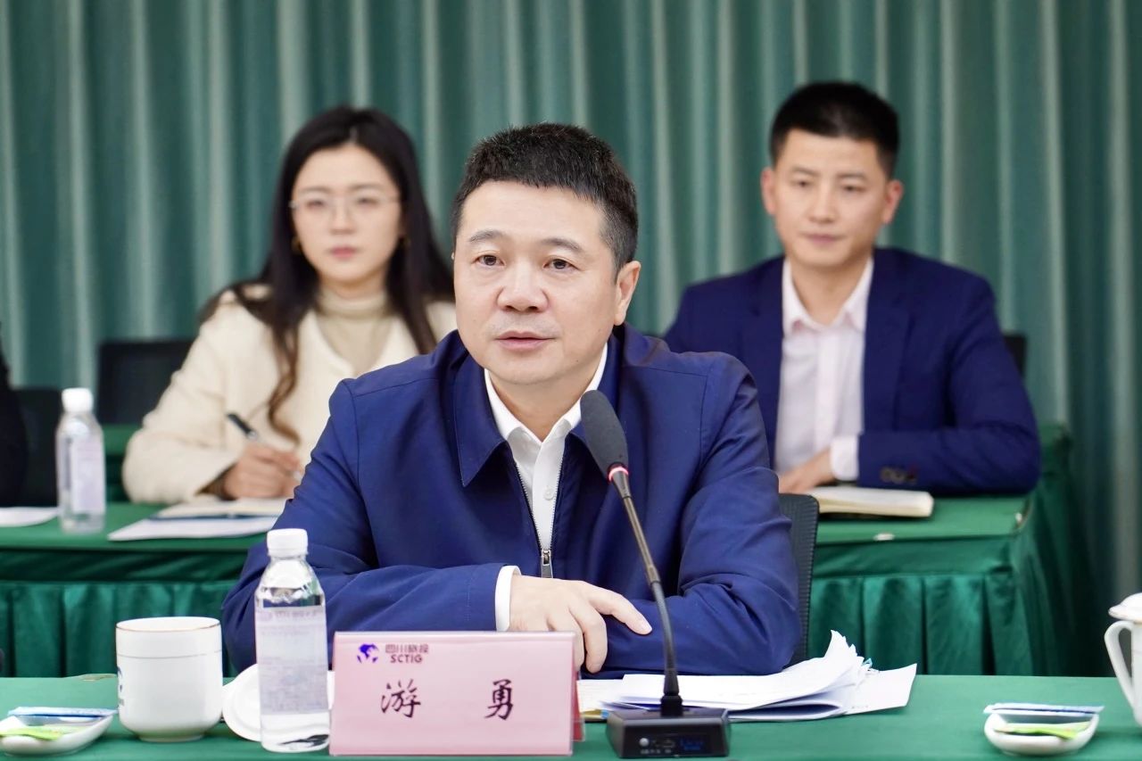 省皇家国际集团党委书记、董事长游勇率队赴二级子公司调研 - 皇家国际