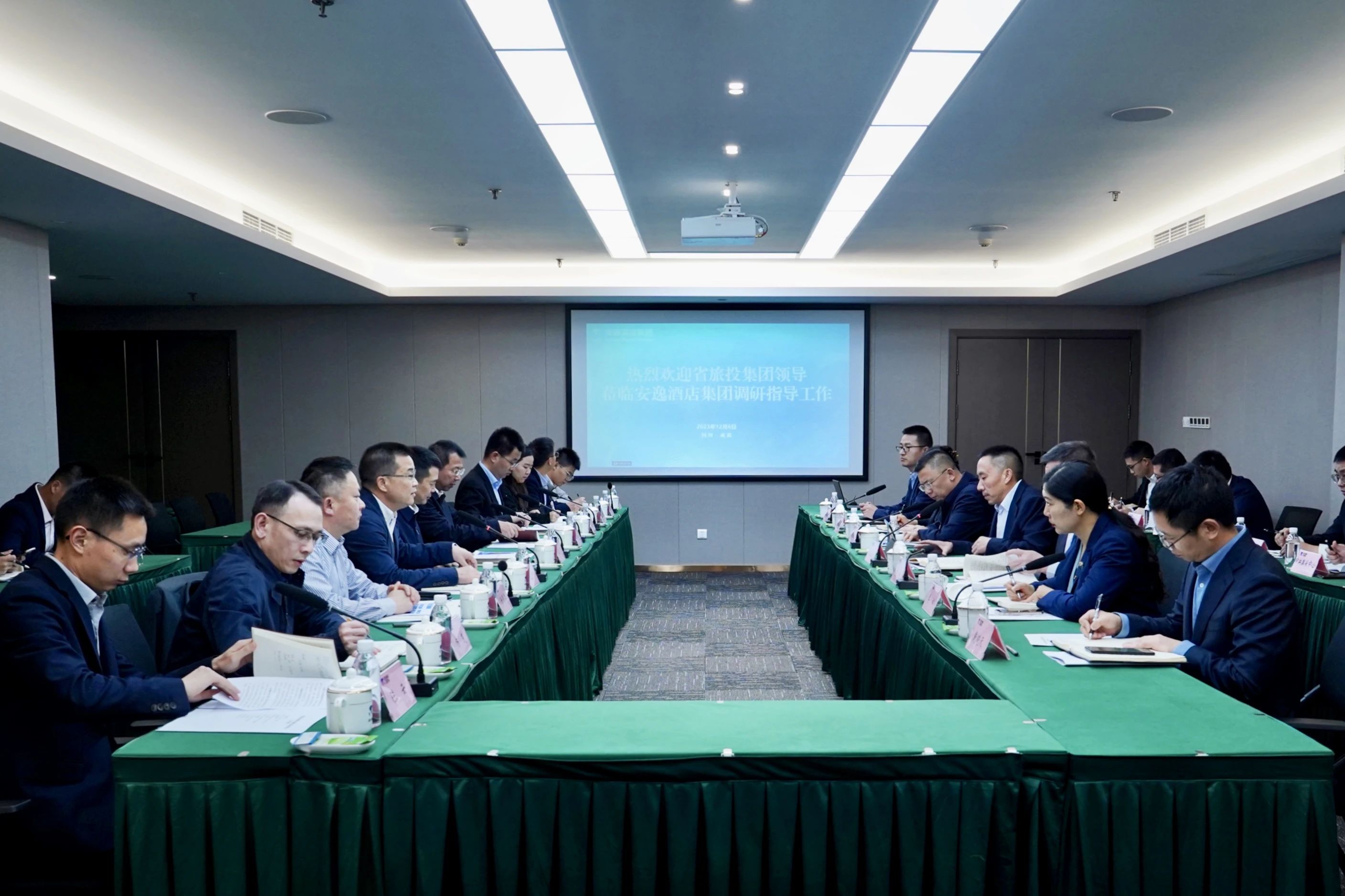 省皇家国际集团党委书记、董事长游勇率队赴二级子公司调研