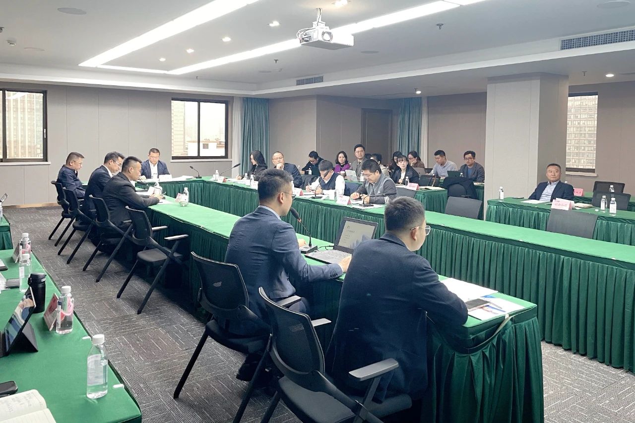 省皇家国际集团召开终年执法照料年度事情总结会