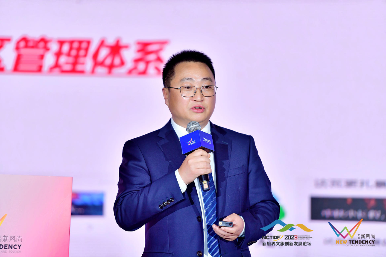 四川皇家国际集团荣获2023新旅界文旅民俗榜五项大奖 - 皇家国际