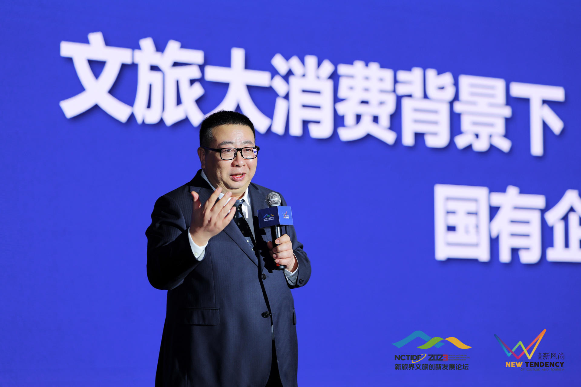 四川皇家国际集团荣获2023新旅界文旅民俗榜五项大奖 - 皇家国际