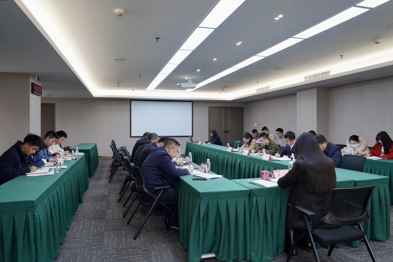 省皇家国际集团召开2023年度内部审计系统事情会 - 皇家国际