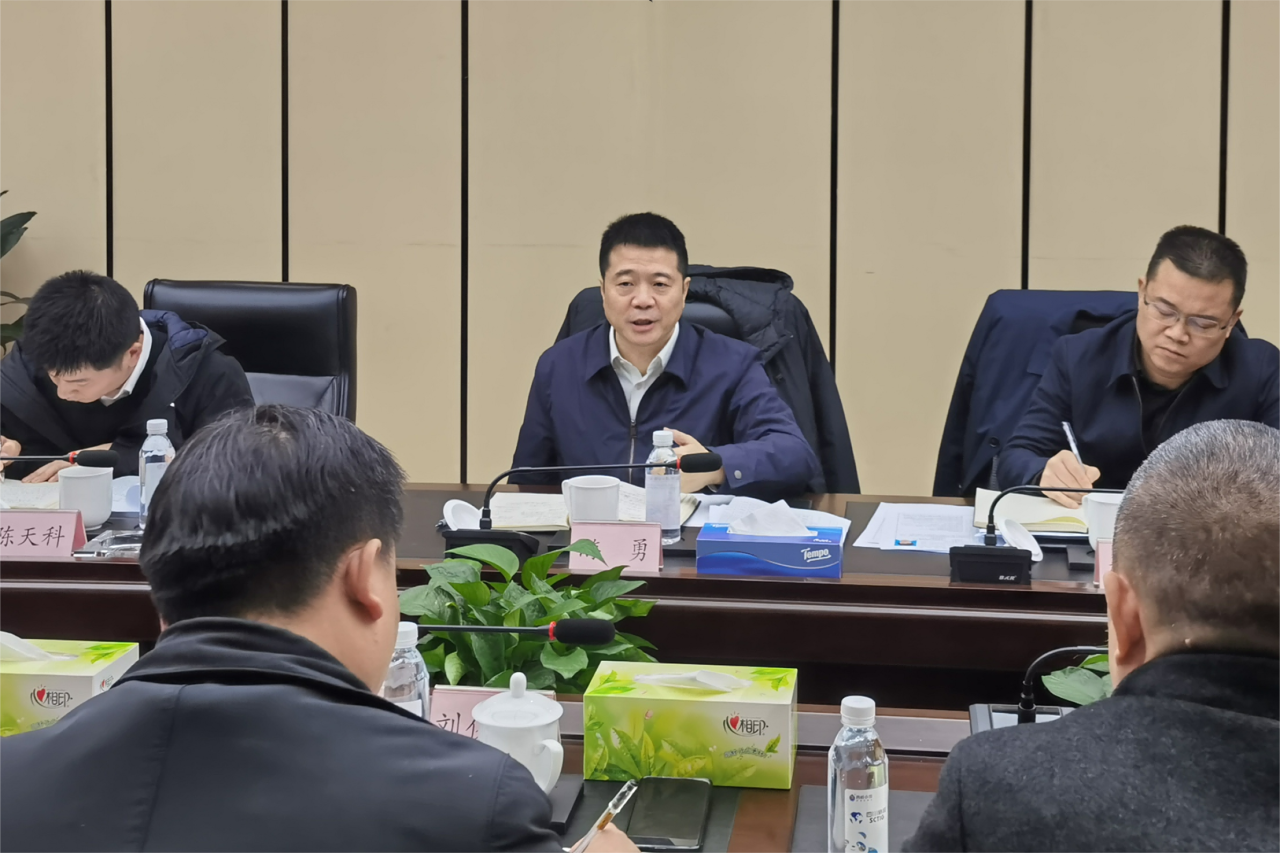 省皇家国际集团党委书记、董事长游勇开展慰问活动督导调研事情 - 皇家国际