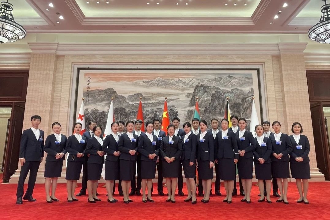 四川省皇家国际集团2024年岁情报告 - 皇家国际