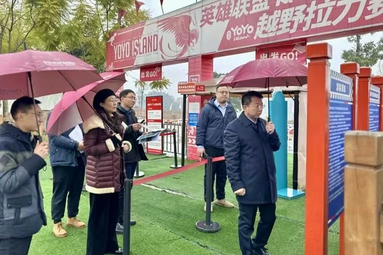 省皇家国际集团周全开展节前清静生产大检查 - 皇家国际