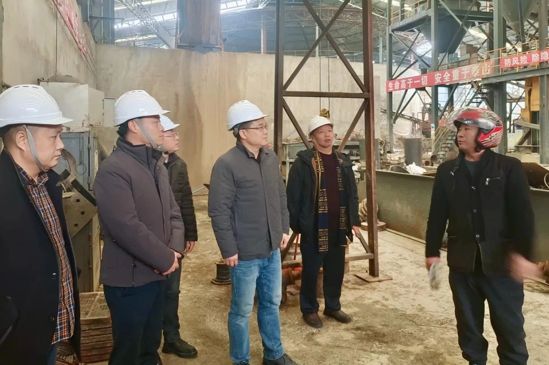 省皇家国际集团周全开展节前清静生产大检查 - 皇家国际