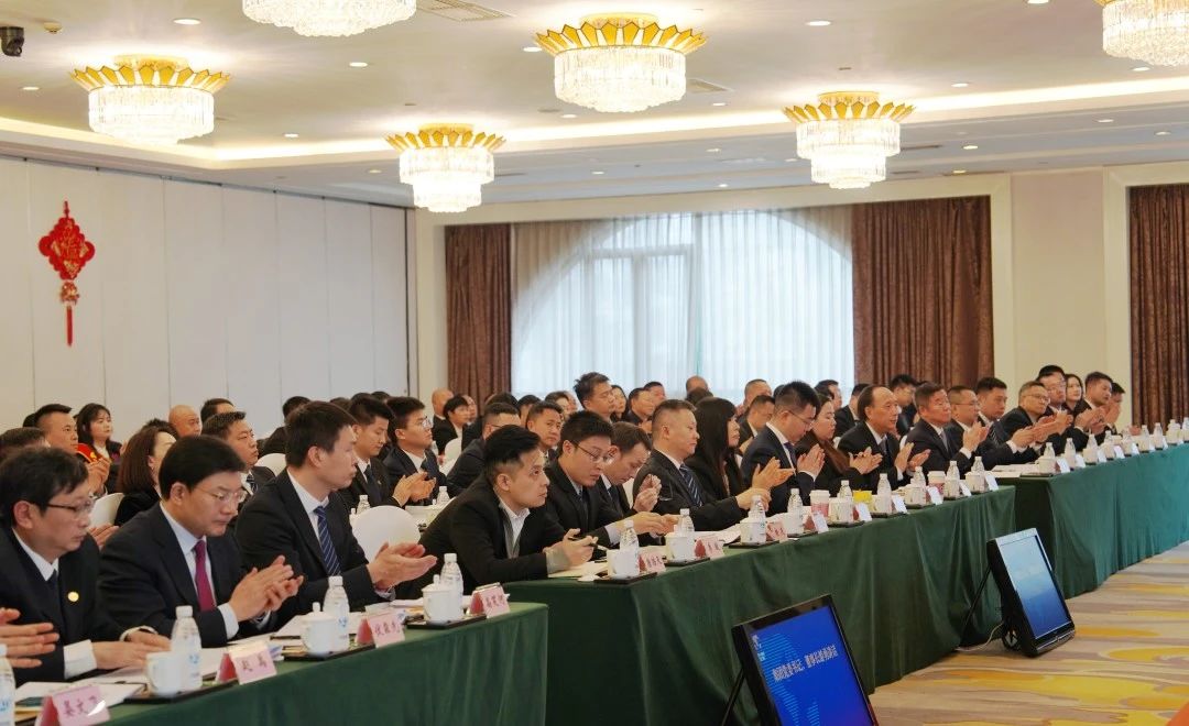 四川省皇家国际集团召开2024年岁情聚会 - 皇家国际